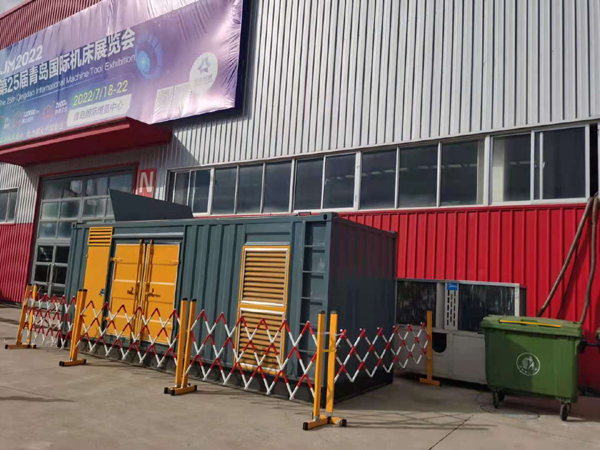 吉林一起发电机滑环环火停机事件分析报告